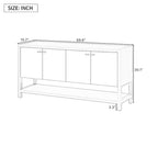 Modern Functional Entryway Console Table with Four-Door Storage and Open Shelf